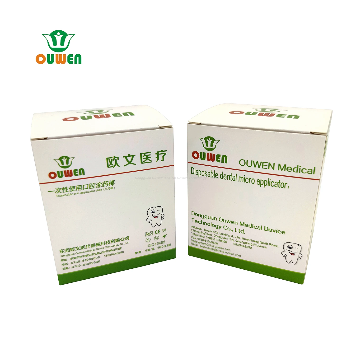 微信图片_2025-11-18_095532_856 ~!phoenix_varIMG21!~