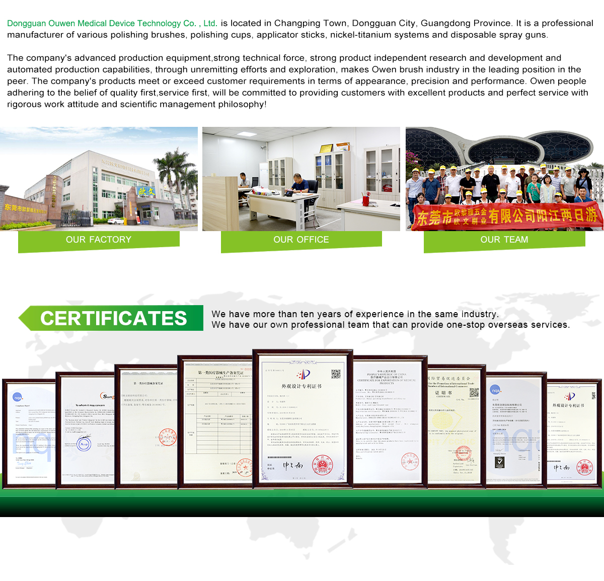 фото_20251105142149_140_5