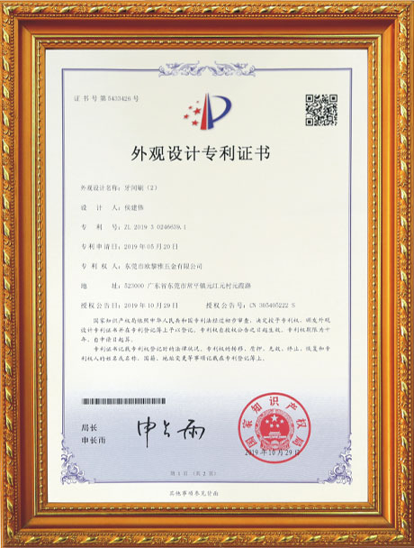 Honor4