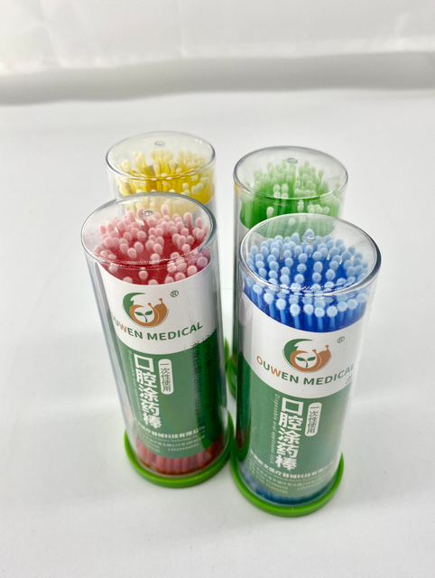 AN-3 одноразовые зубные микро-аппликаторы