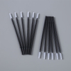 OUWEN MANKINGE N-5 LONDSOSALETABLE Dental Micro аппликатор
